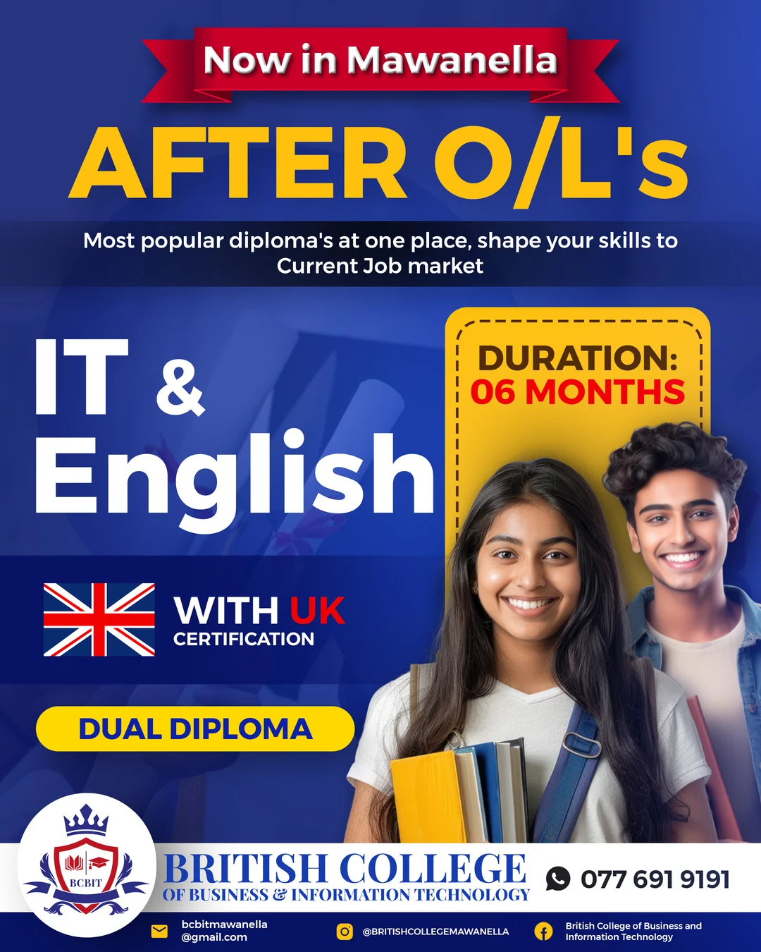 British College creative poster 1