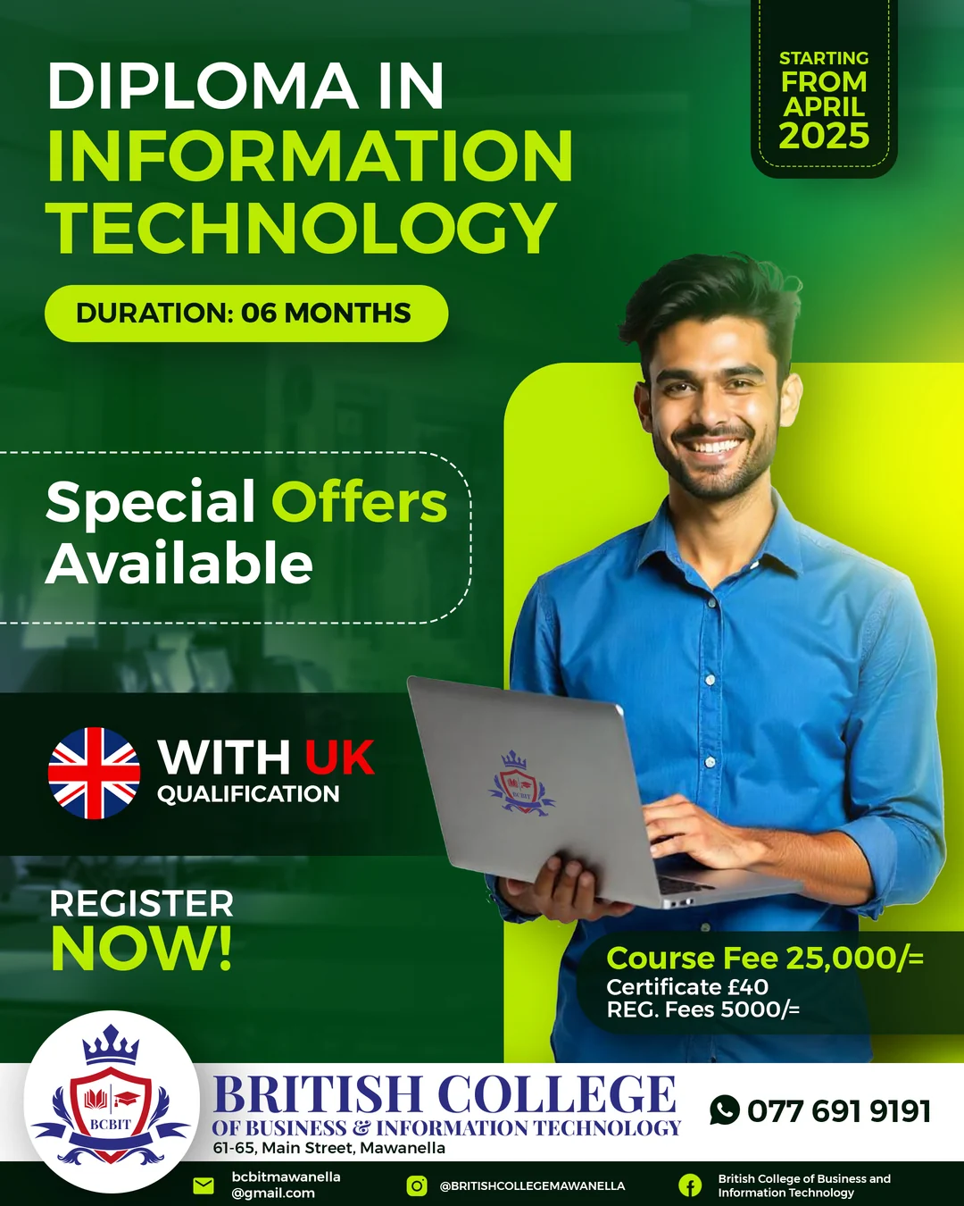 British College creative poster 2