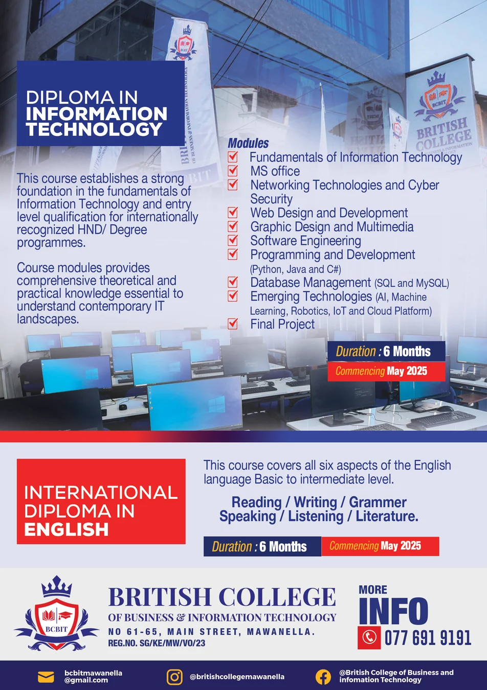 British College creative poster 4