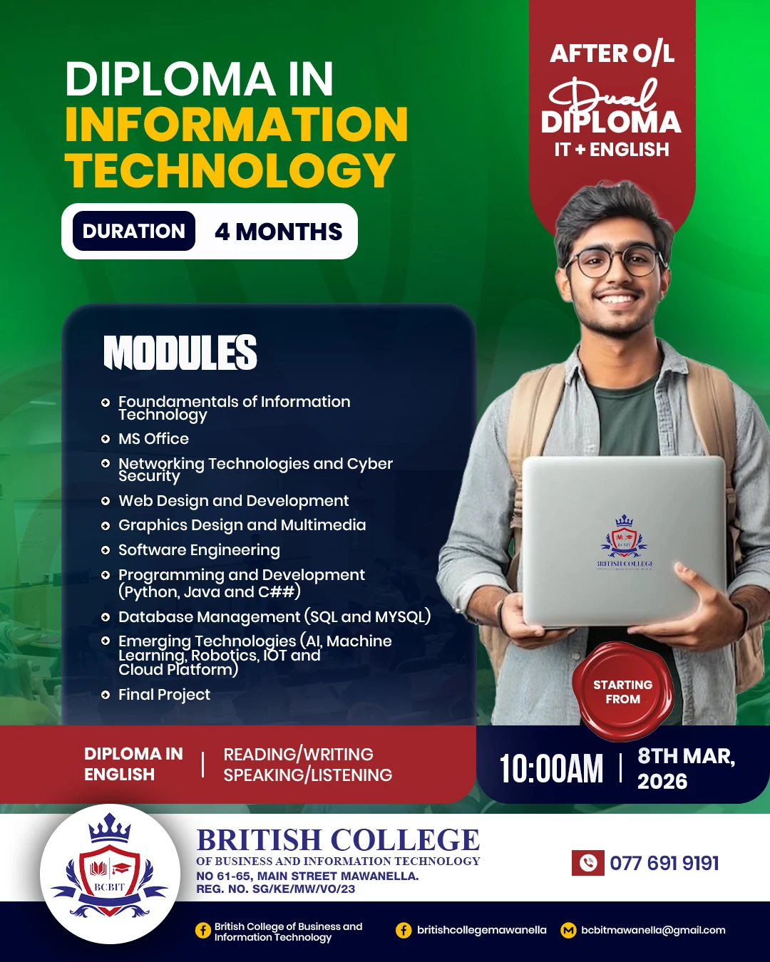 British College creative poster 5