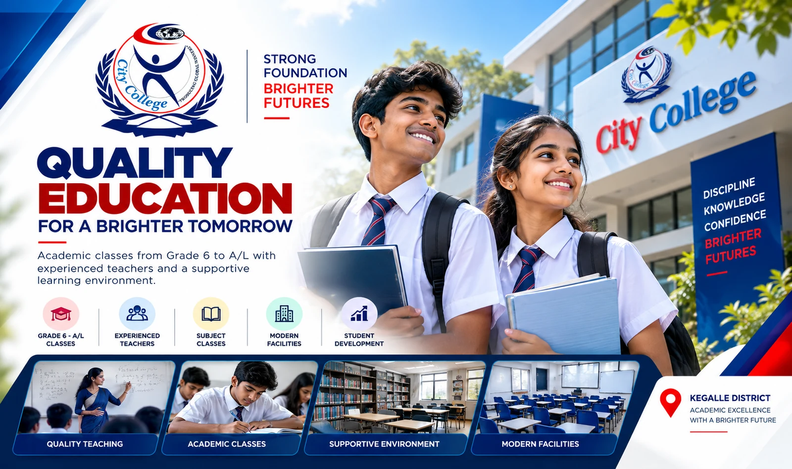 City College project cover