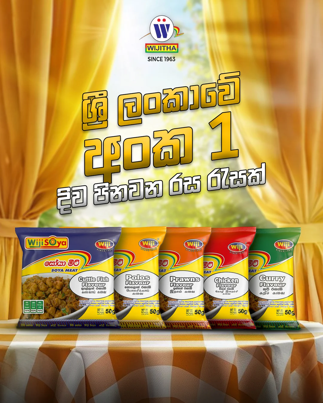 Wijitha Group creative poster 1